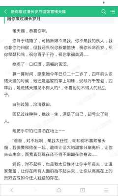 马尼拉-天津核酸检测取消税卡作为居住证明，详解航司最终认定的八种居住证明